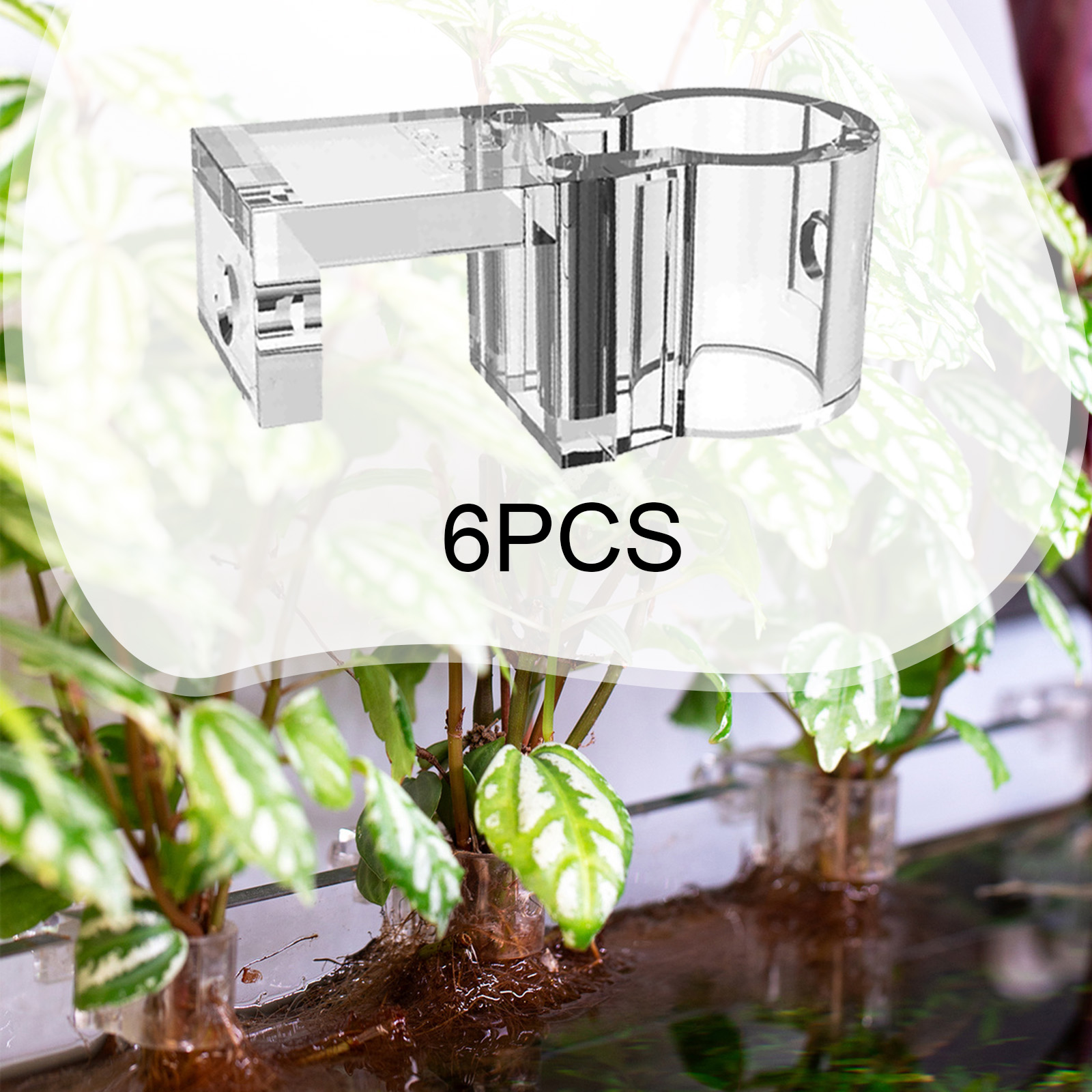 Aquarium Fish Feeder - 6Pcs Aquarium Plant Holder Support Cup