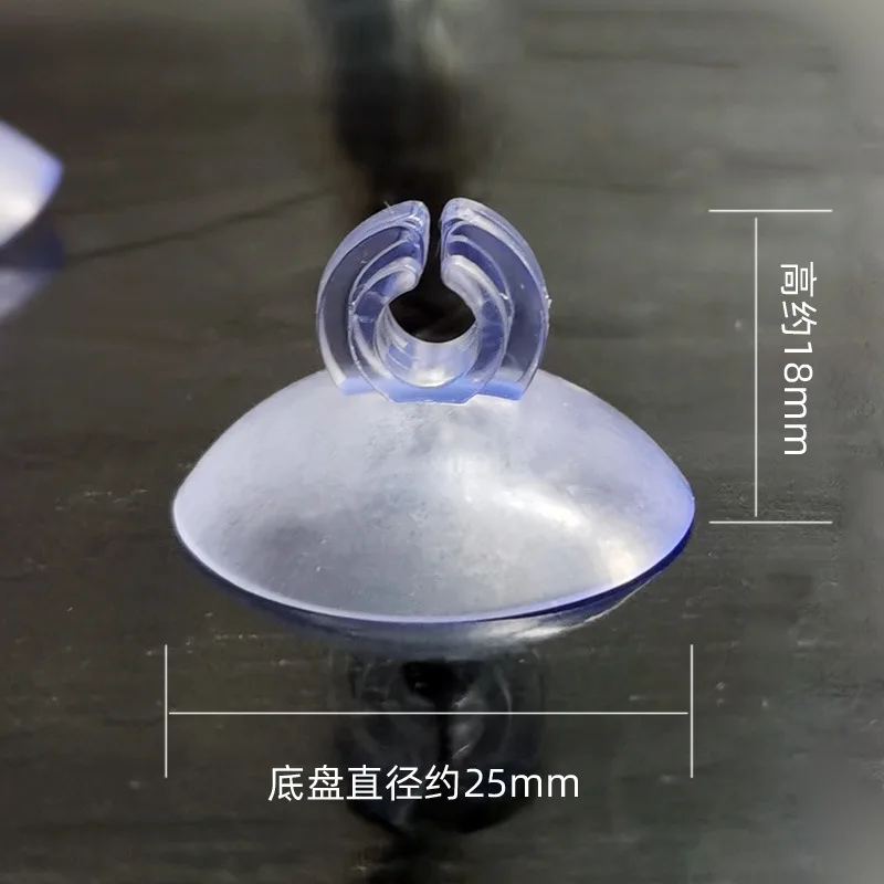 10pcs Plastic Suckers for Aqua - Aquarium Fish Electric 评论和价格