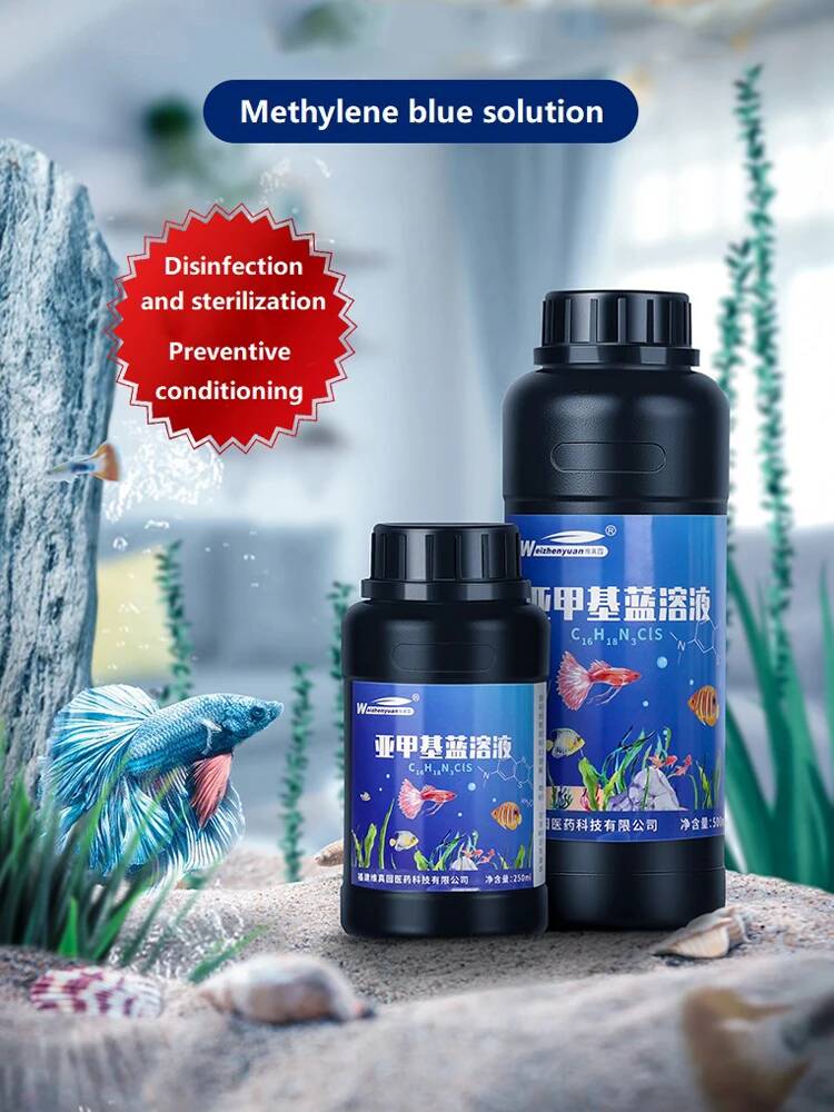 250ML 500ML Methylene Blue Sol - Aquarium Fish Parasites 评论和价格