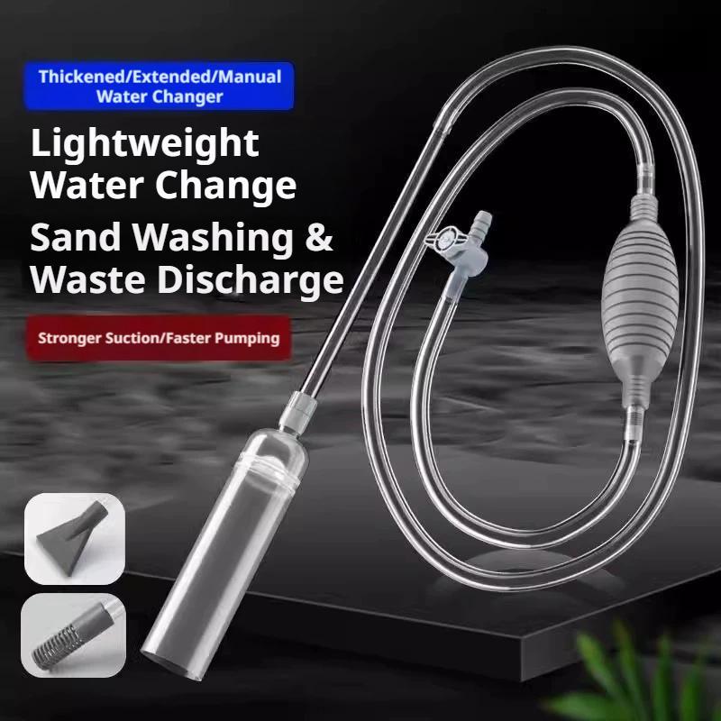 Aquarium Fish Tank Water Excha - Aquarium Fish Tank Cleaner 评论和价格
