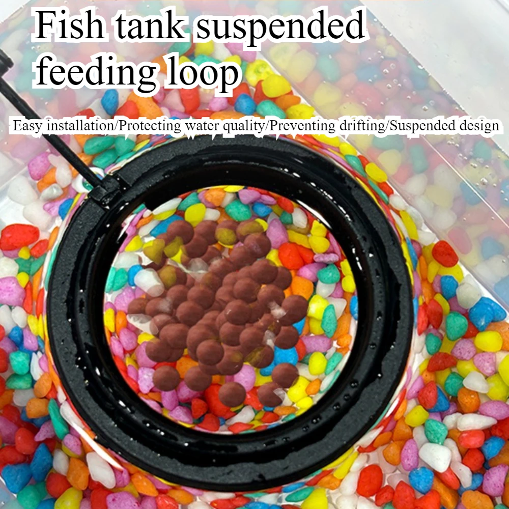 Feed Suction Cup Aquarium Feed - Aquarium Fish Feeder 评论和价格