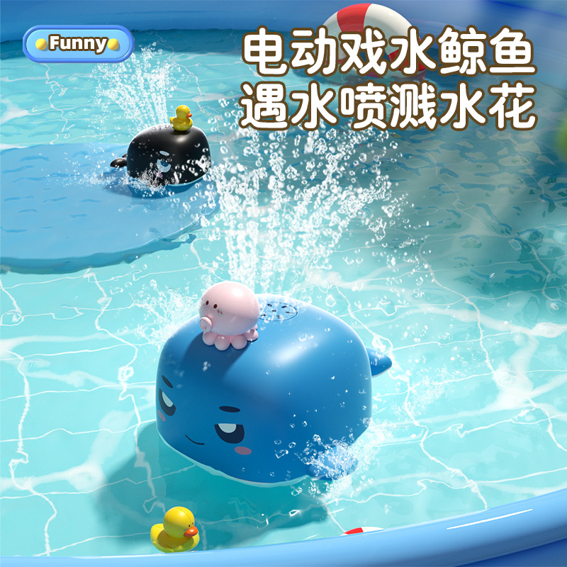 Electric Water Spray Whale Toy - Aquarium Fish Electric 评论和价格