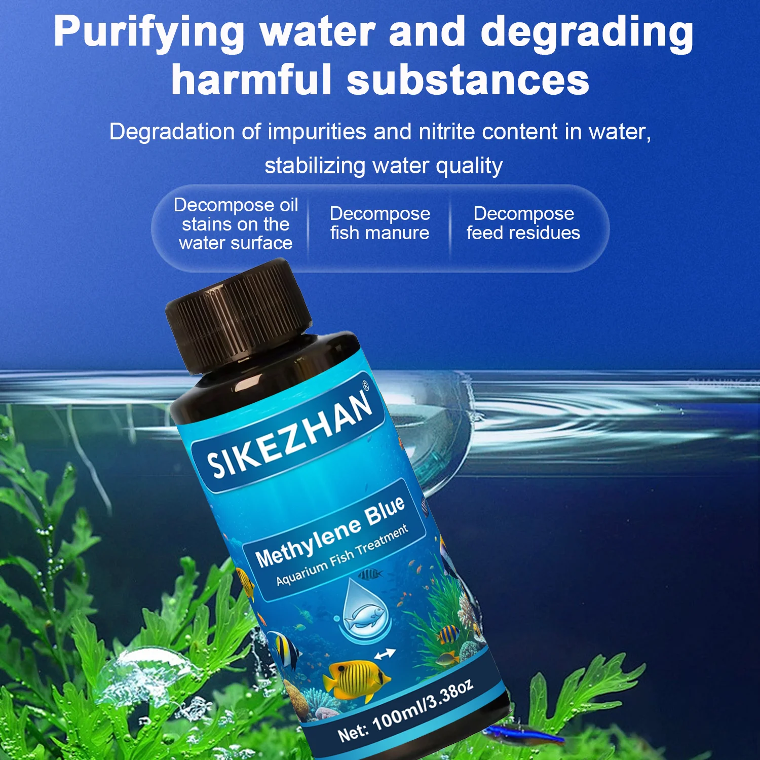 Aquarium Methylene Blue Fish M - Aquarium Fish Parasites 评论和价格